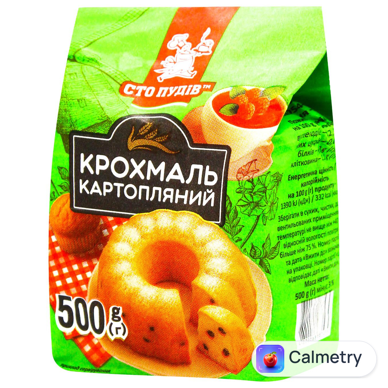 Крохмаль картопляний Сто Пудів 500г