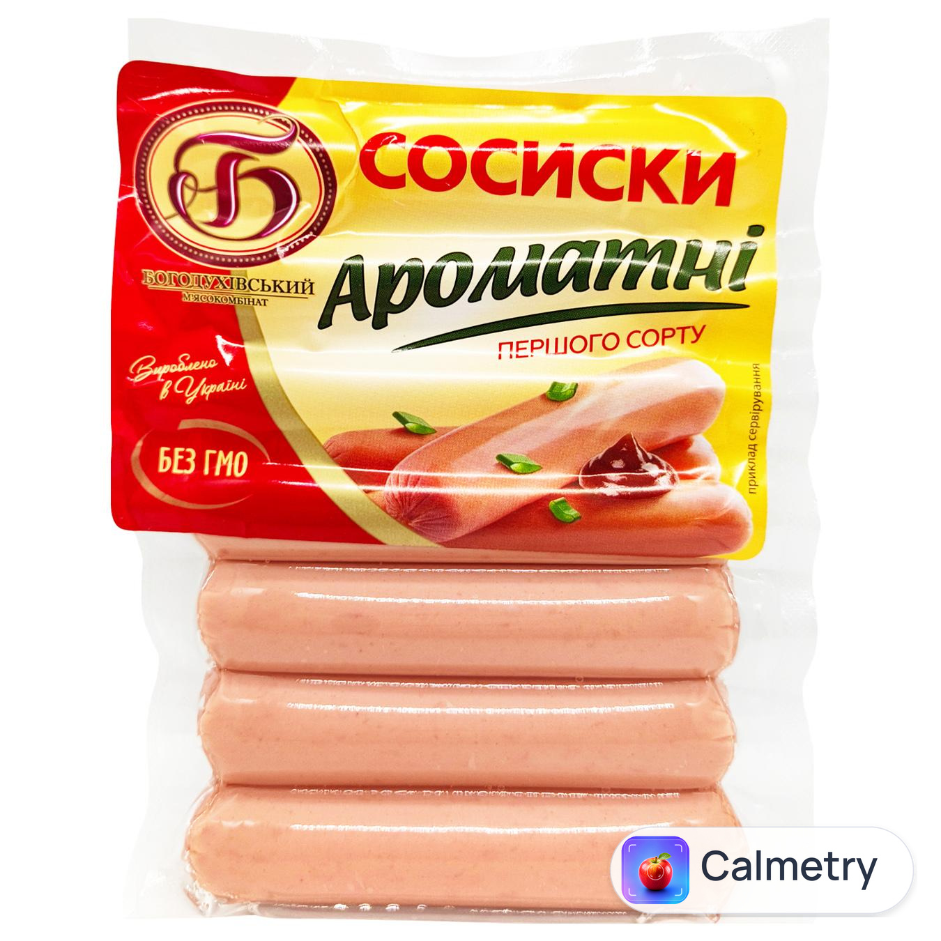 Сосиски Богодухівський М'ясокомбінат Ароматні перший сорт 300г