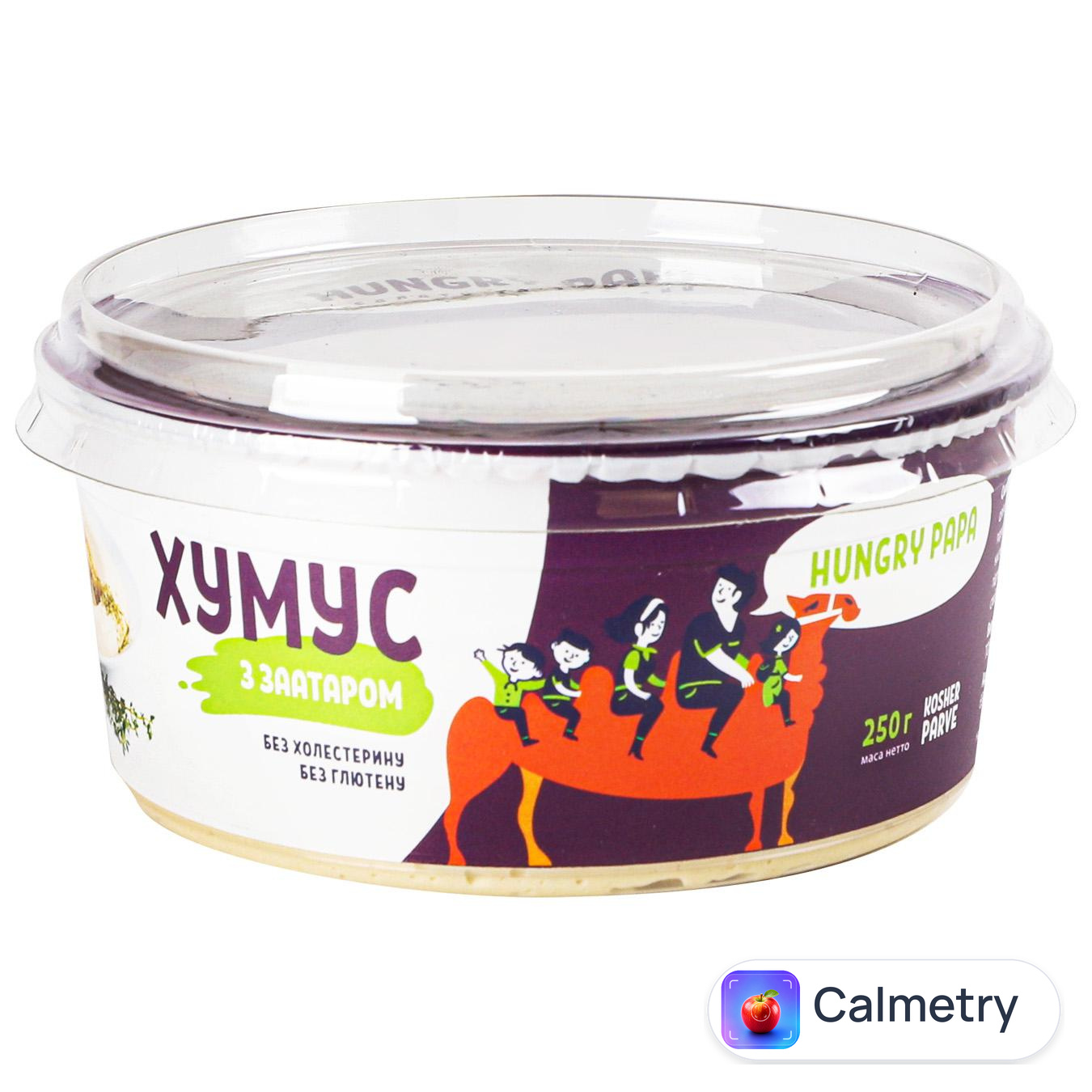 Хумус Hungry Papa з заатаром 250г — фото продукту