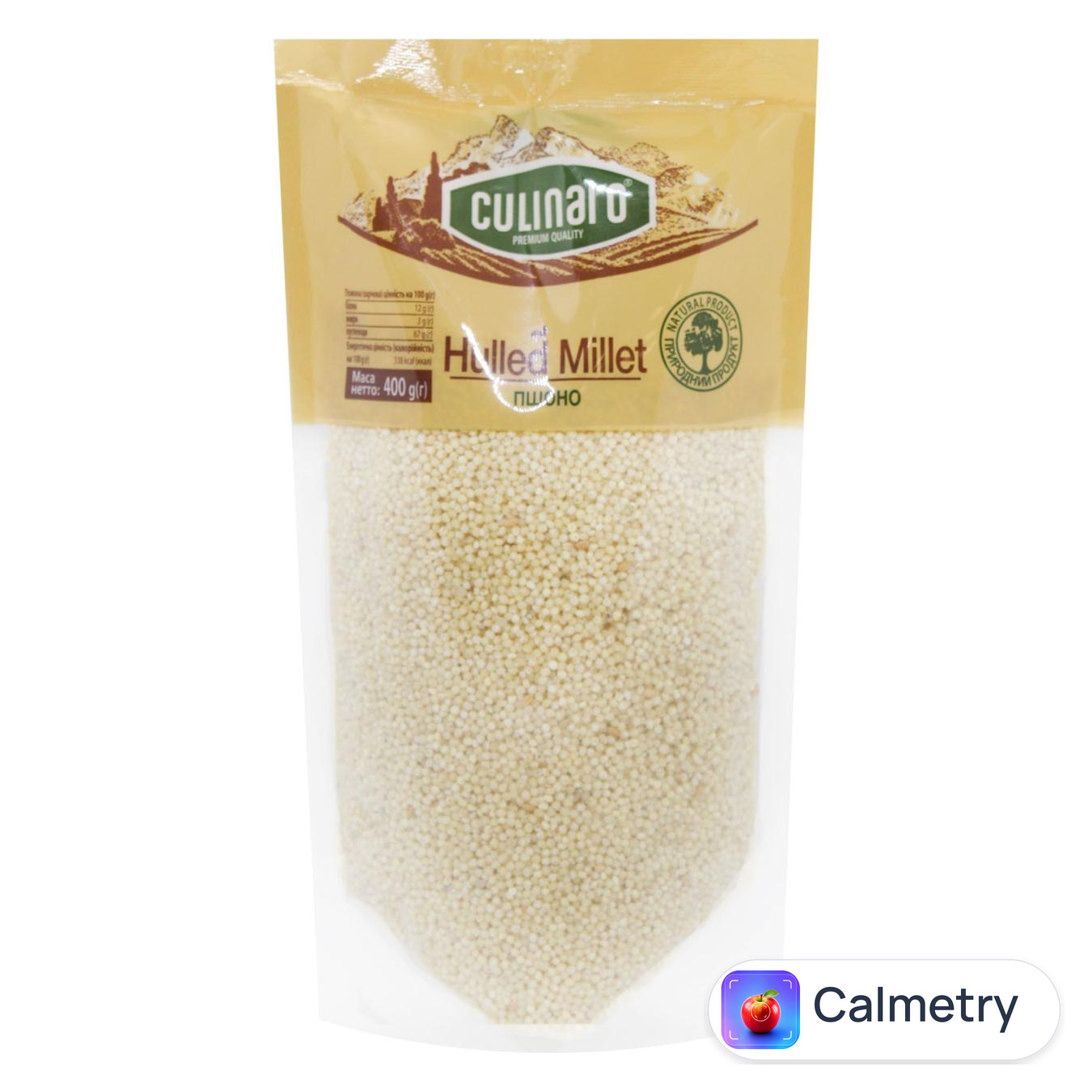 Крупа Culinaro Пшоно 400г