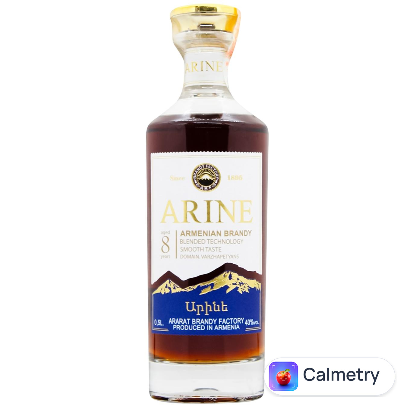 Бренді Arine 8 років 40% 0,5л