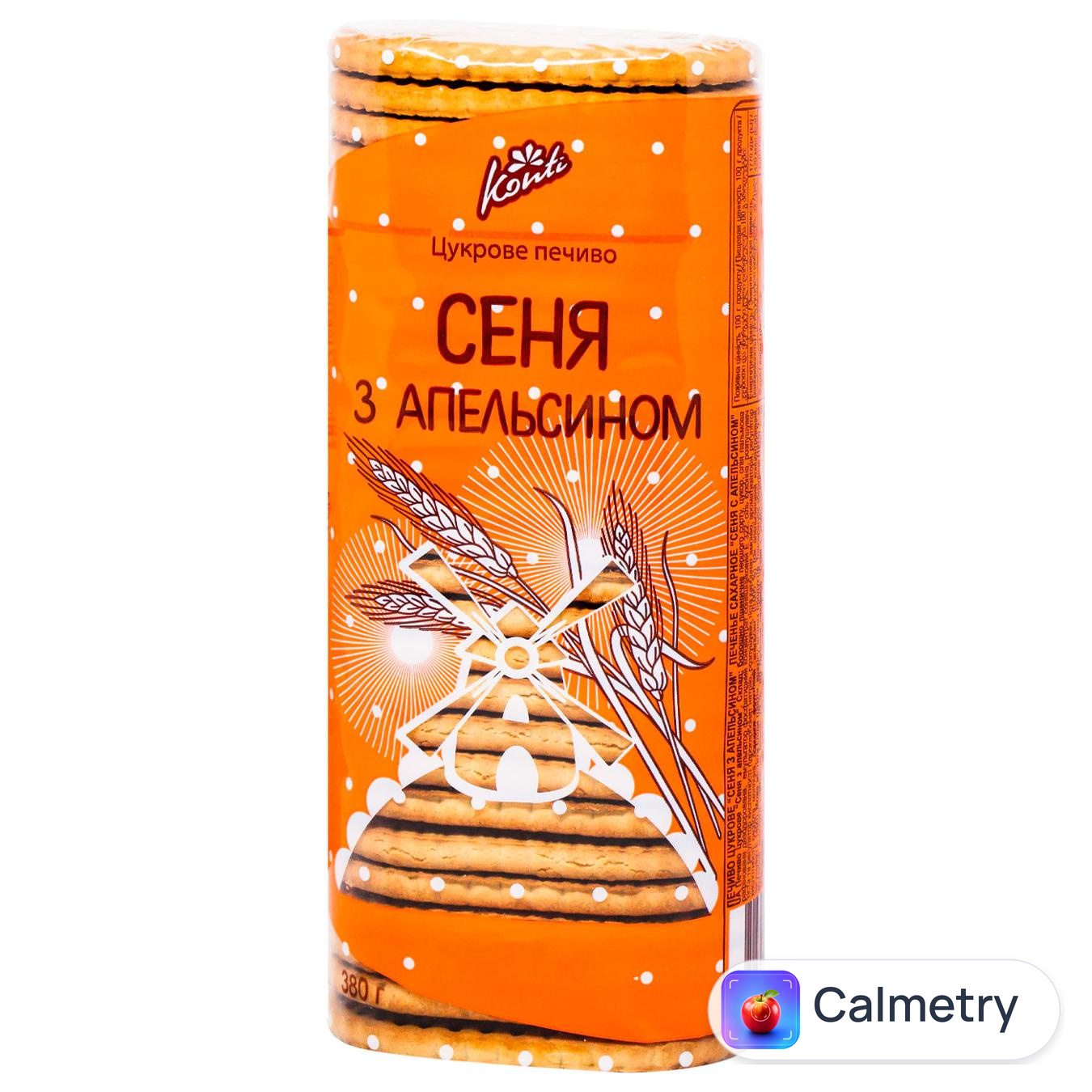 Печиво Konti Сеня з апельсином цукрове 380г