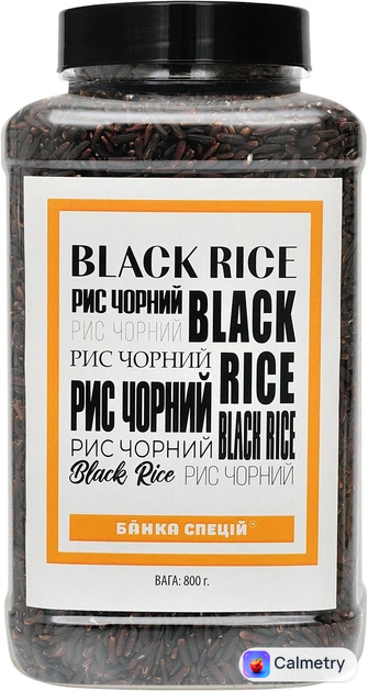 Рис чорний Банка Спецій 800 г (0.8 кг)