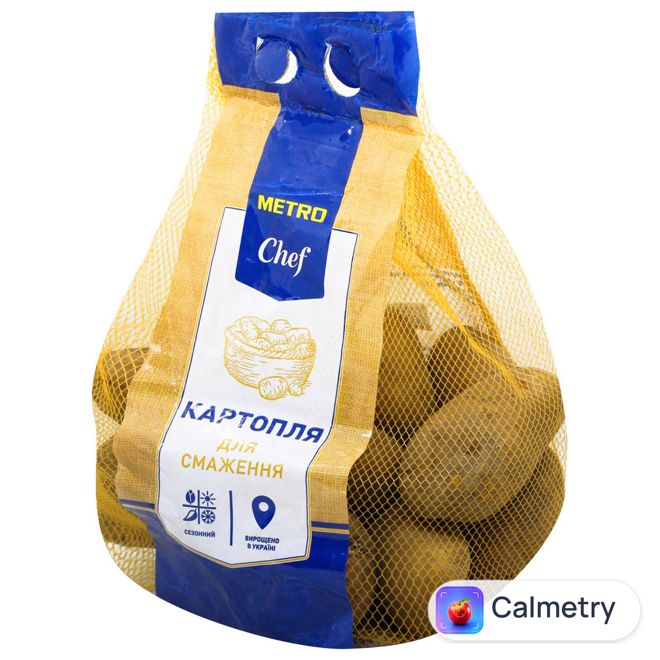 Картопля Metro Chef для смаження 2,5кг