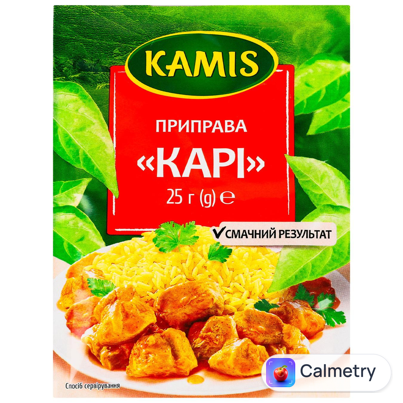 Суміш спецій Kamis Карі 25г — фото продукту