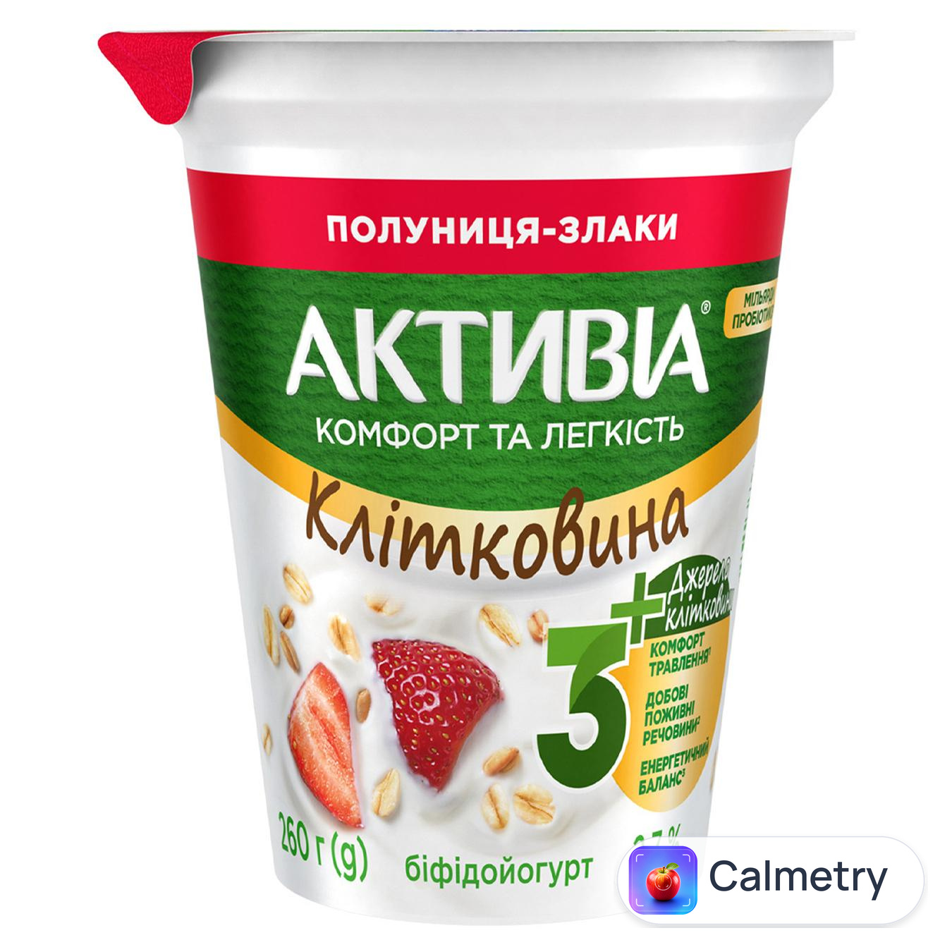 Біфідойогурт Активіа Полуниця-злаки 2,7% 260г