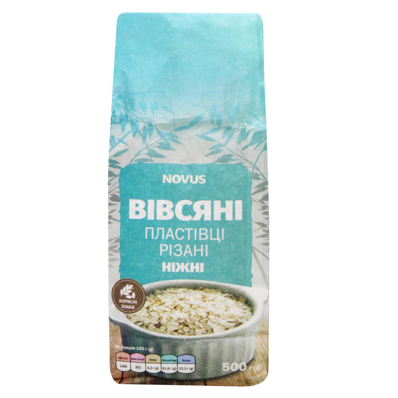 Пластівці вівсяні Novus Ніжні 500г — фото продукту