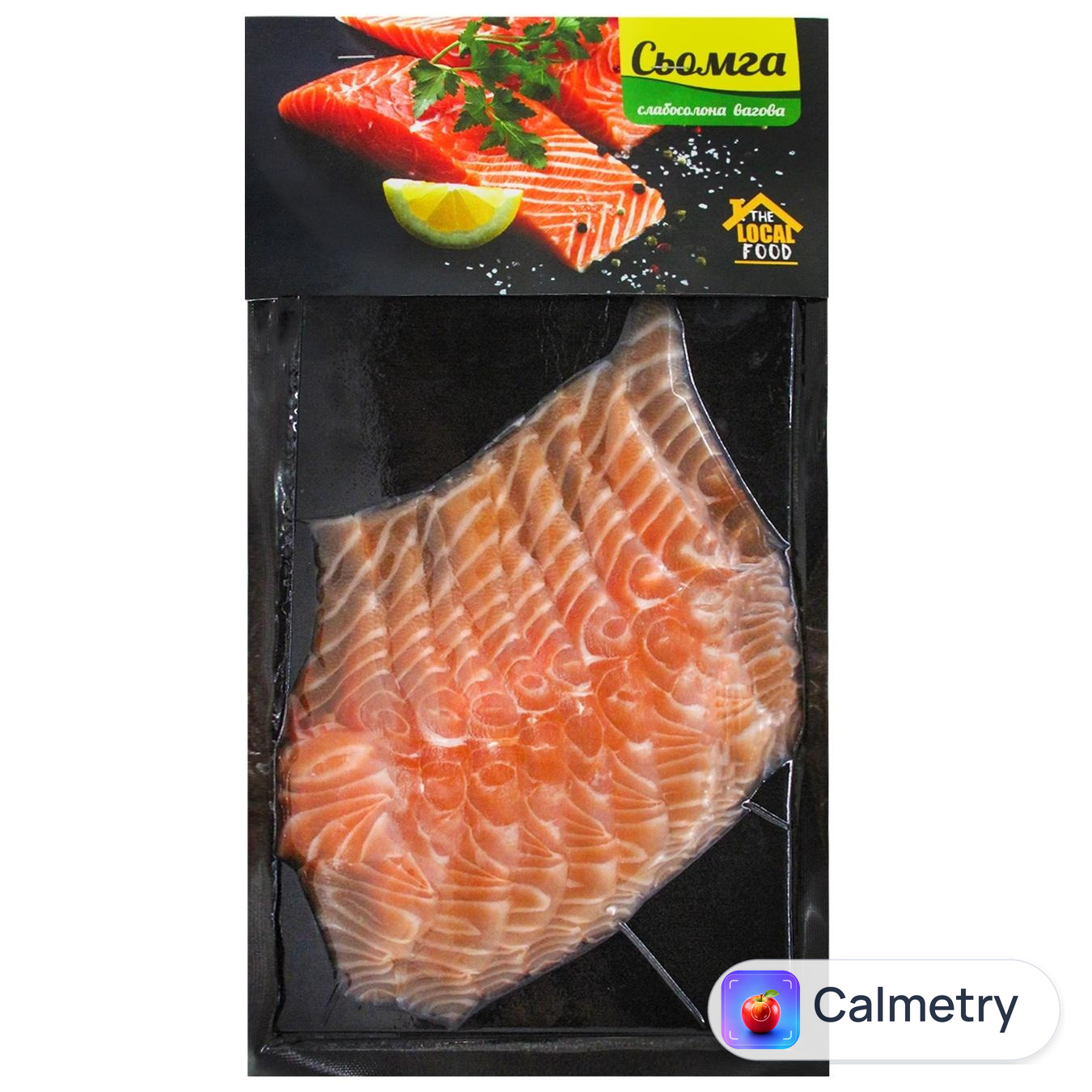 Сьомга філе The Local Food нарізане скибочками слабосолона