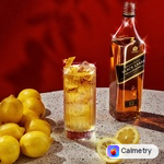 Віскі Johnnie Walker Black Label 12 років 40% 0,5л — фото продукту