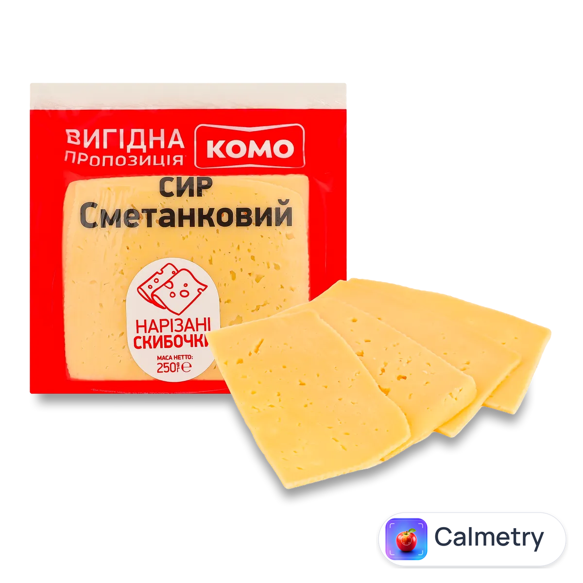Сир «Комо» «Сметанковий» 50% слайси