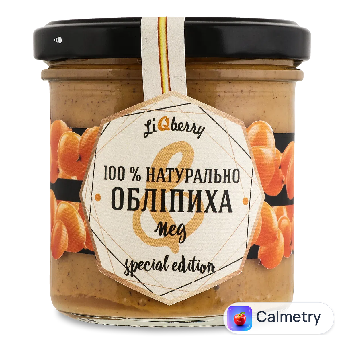 Паста ягідна LiQberry обліпиха і мед с/б 165г