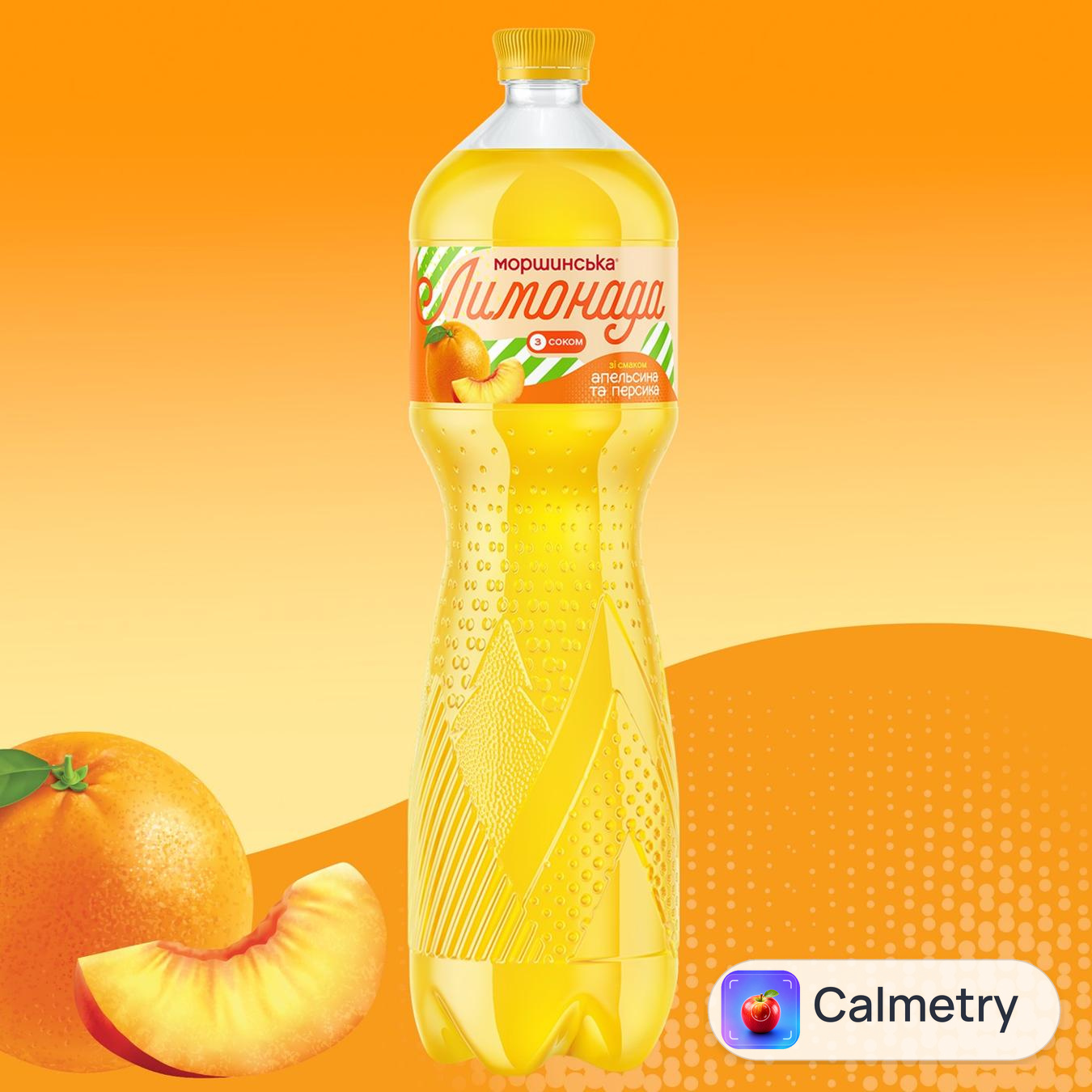 Напій газований Моршинська Лимонада апельсин-персик 1,5л — фото продукту