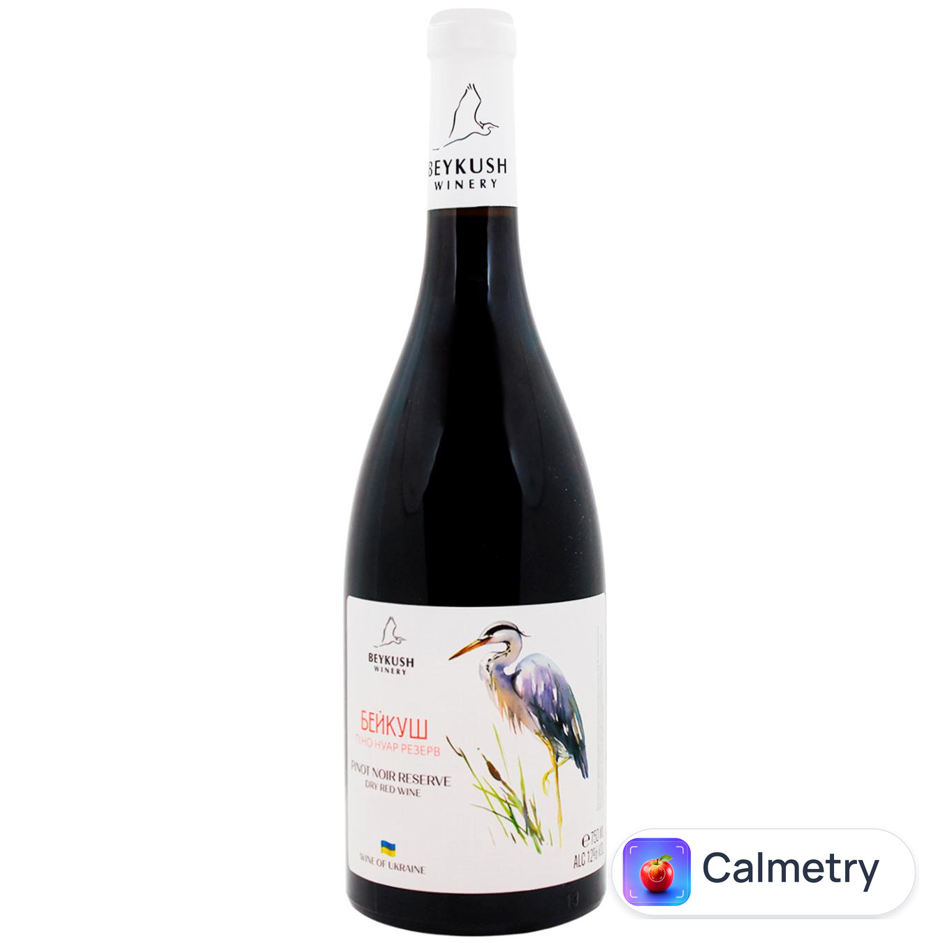 Вино Beykush Winery Піно Нуар червоне сухе 12% 0,75л