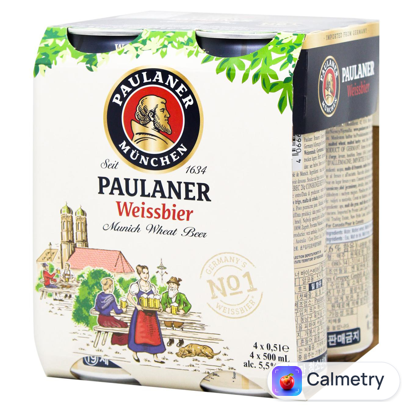 Пиво Paulaner Weissbier світле 5,5% 0,5 л x 4шт