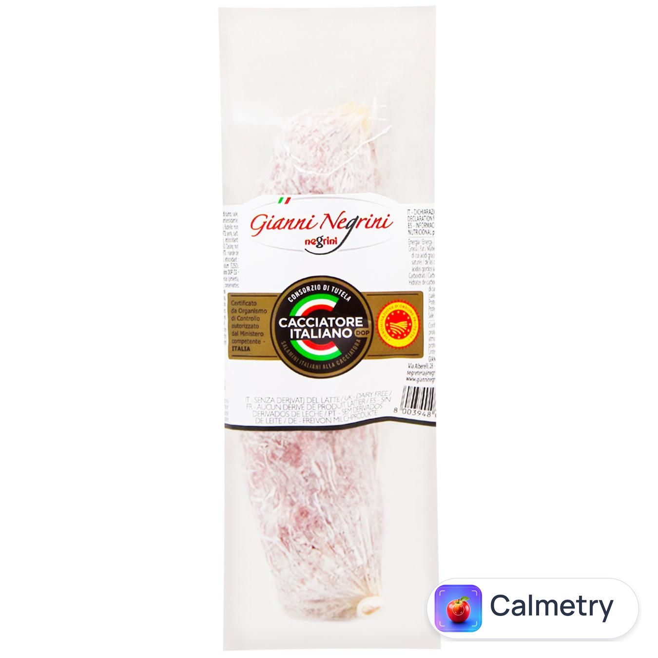 Ковбаса Negrini Salame Cacciatore 200г