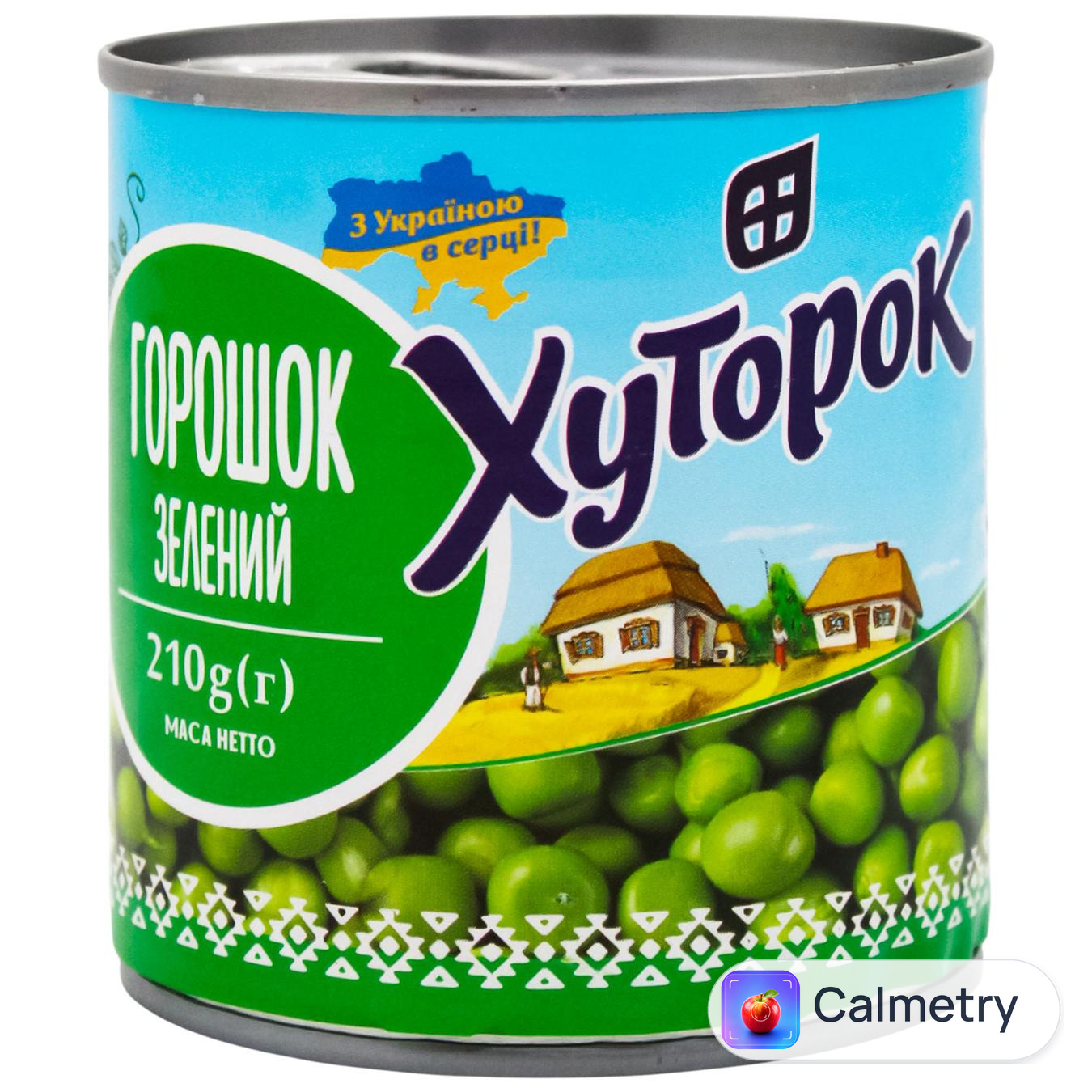 Горошок Хуторок зелений 210г