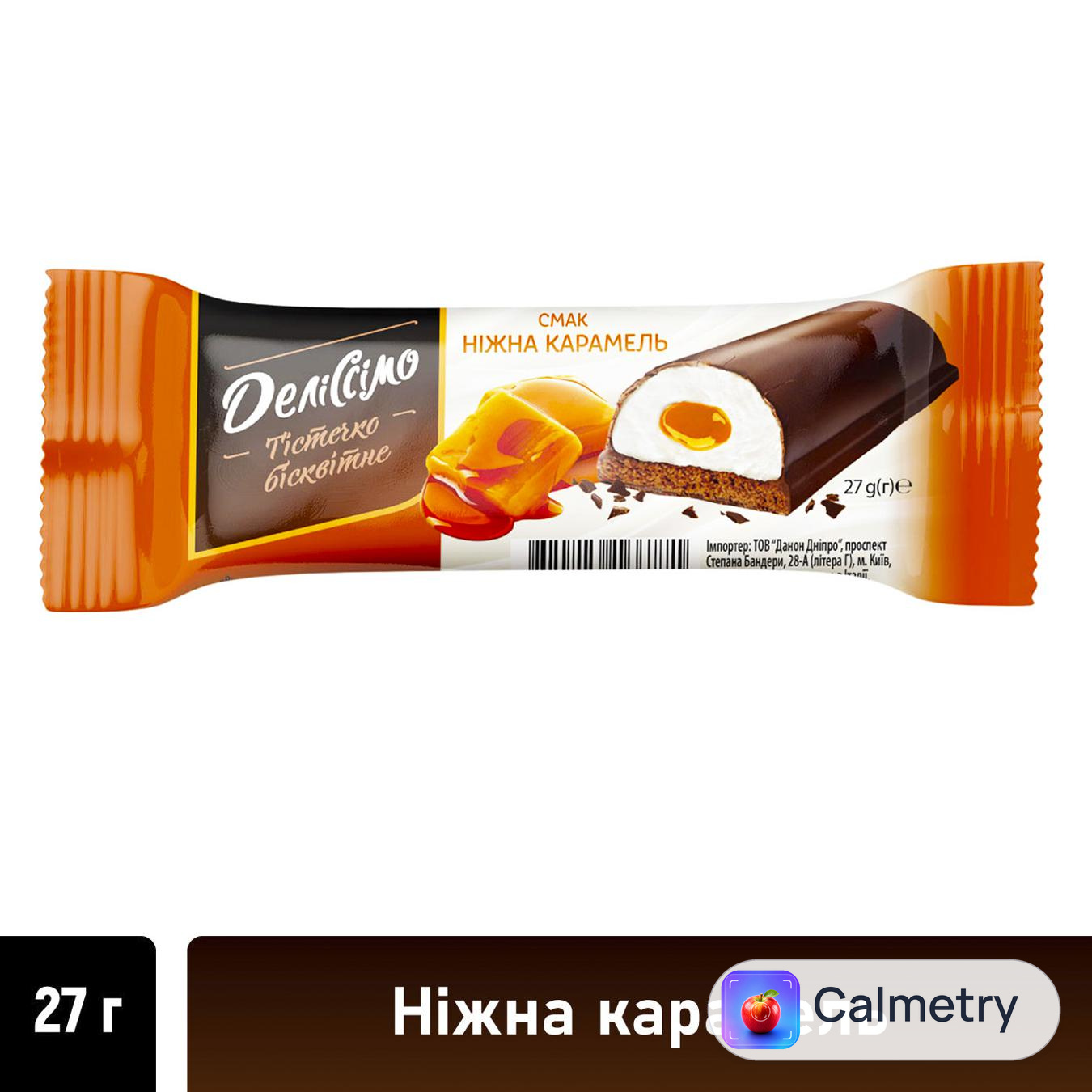 Тістечко Деліссімо Ніжна карамель 35,9% 27г