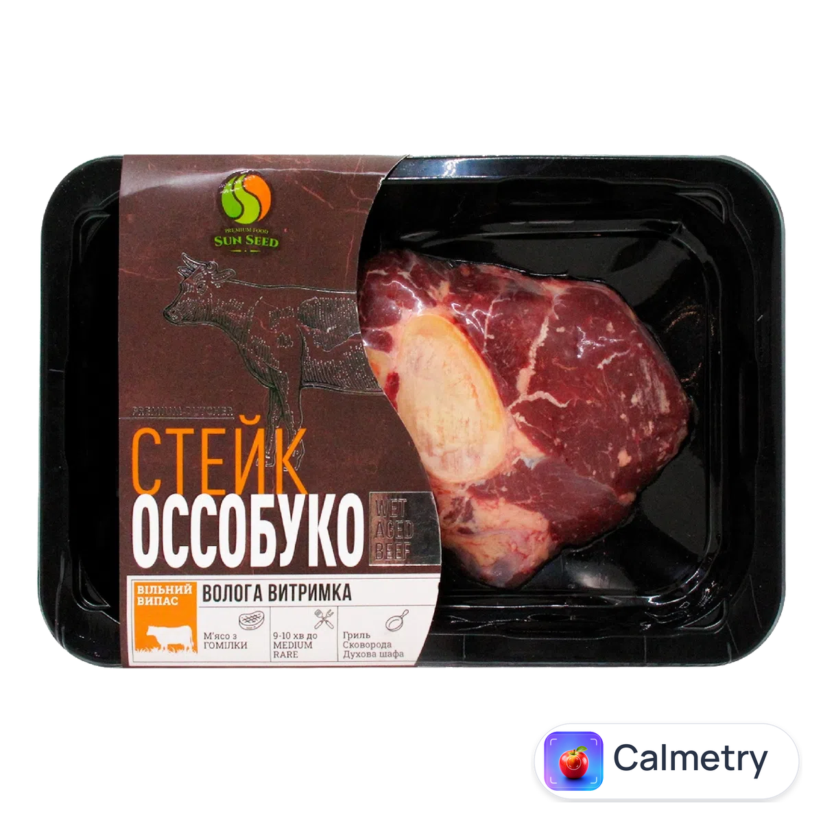 Яловичий стейк Sun Seed Ossobuco на кістці охолоджений
