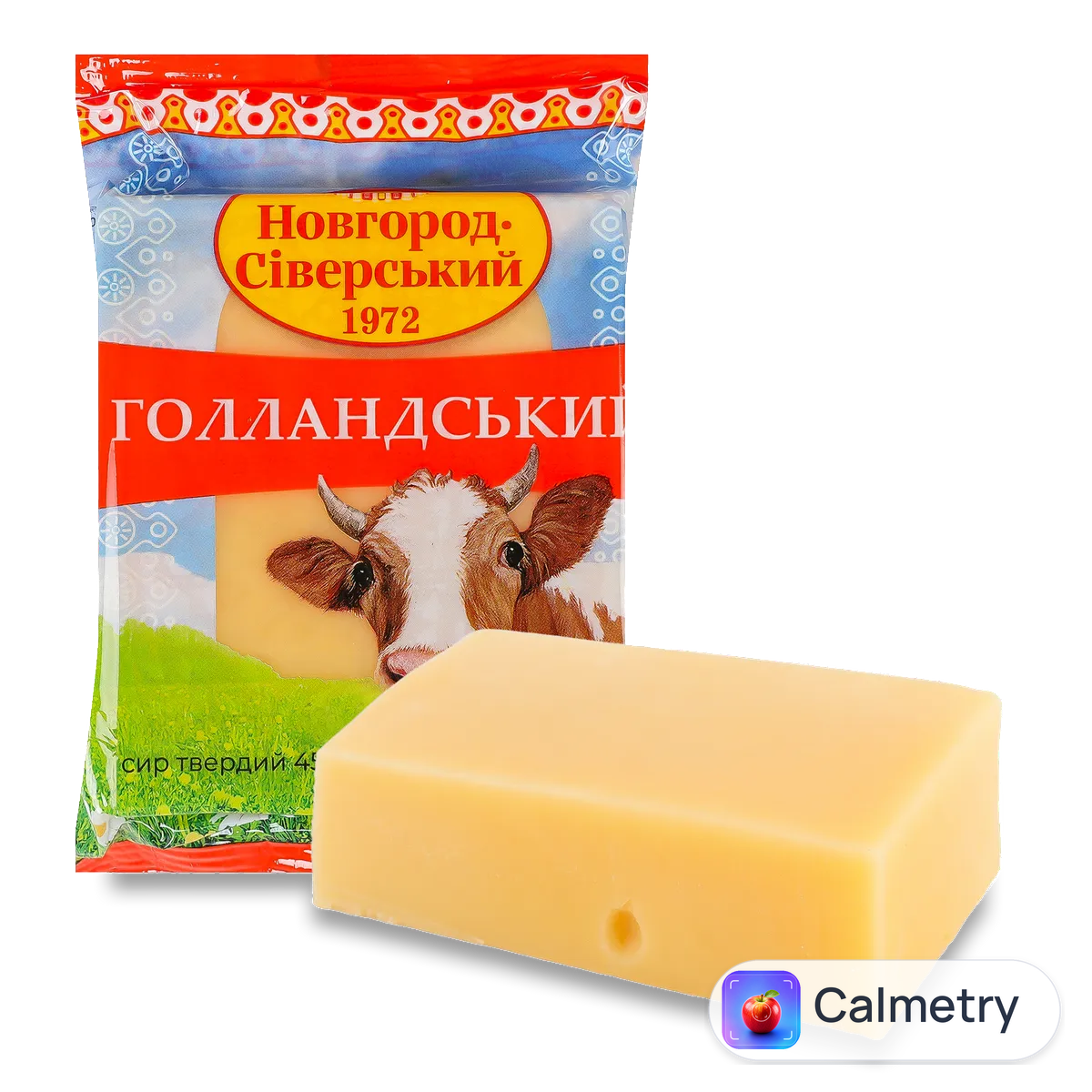 Сир Новгород-Сіверський Голландський 45% порційний
