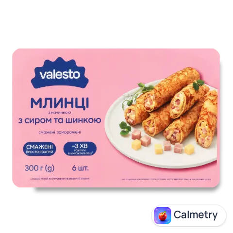 Млинці Valesto з сиром та шинкою заморожені