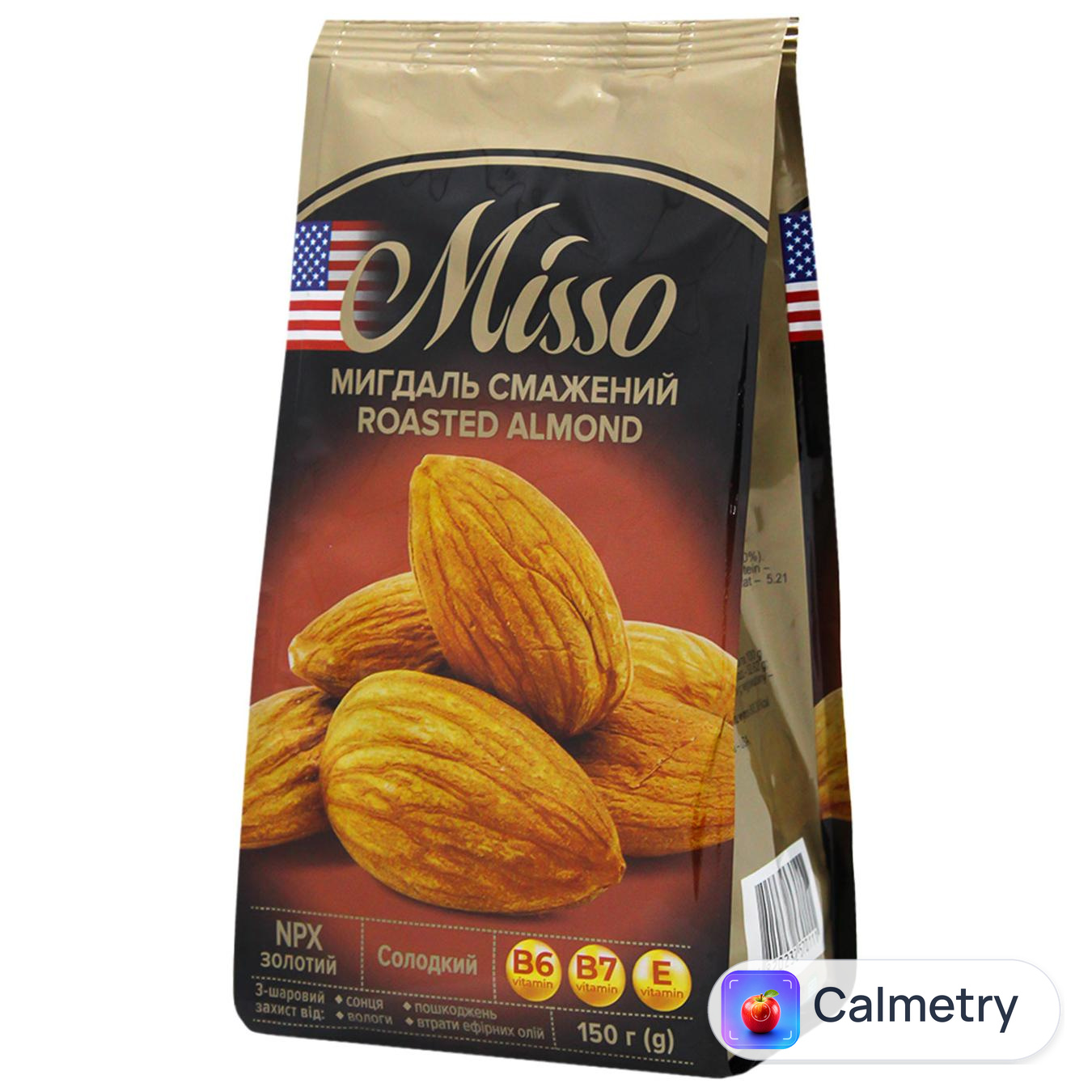 Ядра мигдалю Misso смажені 150г — фото продукту
