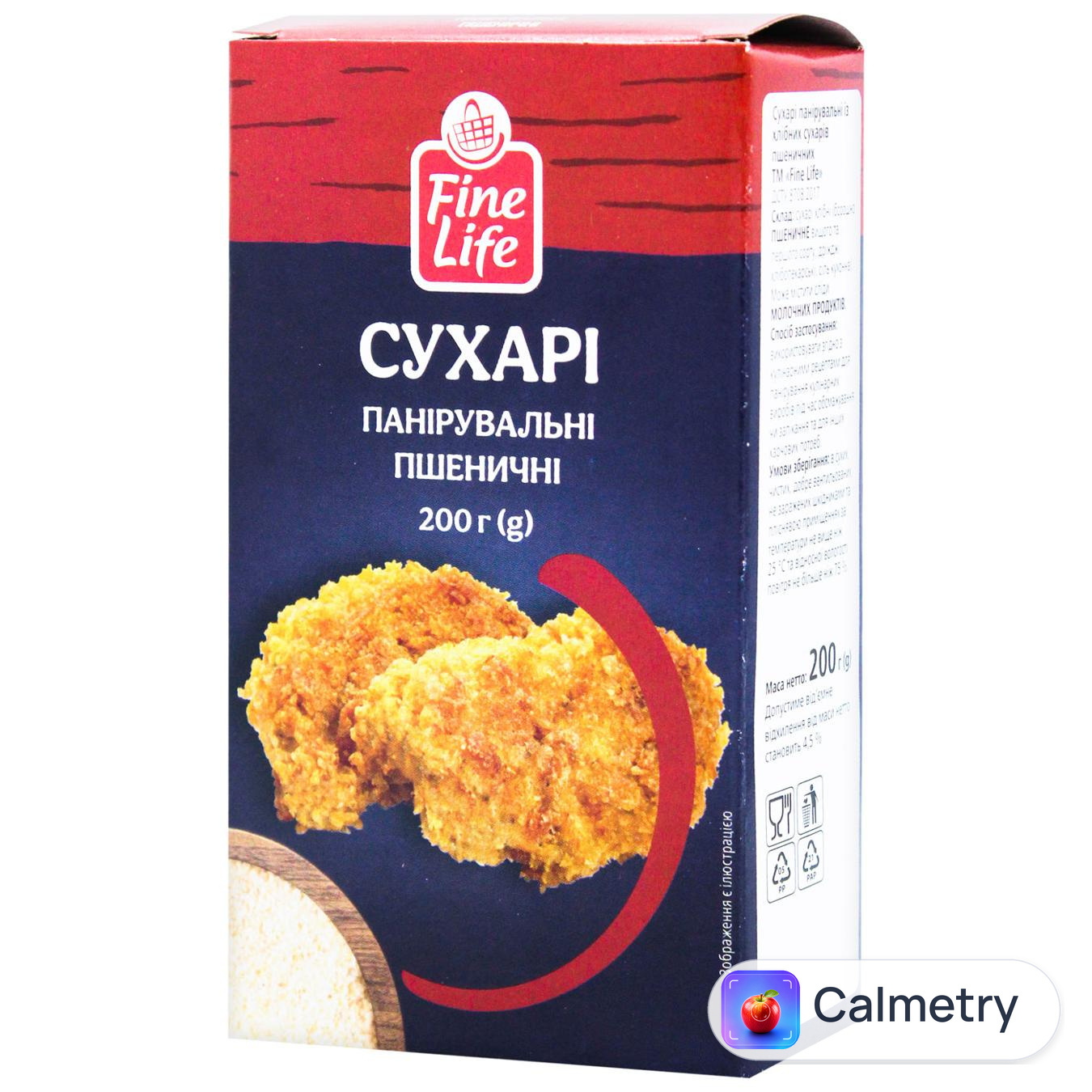 Сухарі панірувальні Fine Life пшеничні 200г