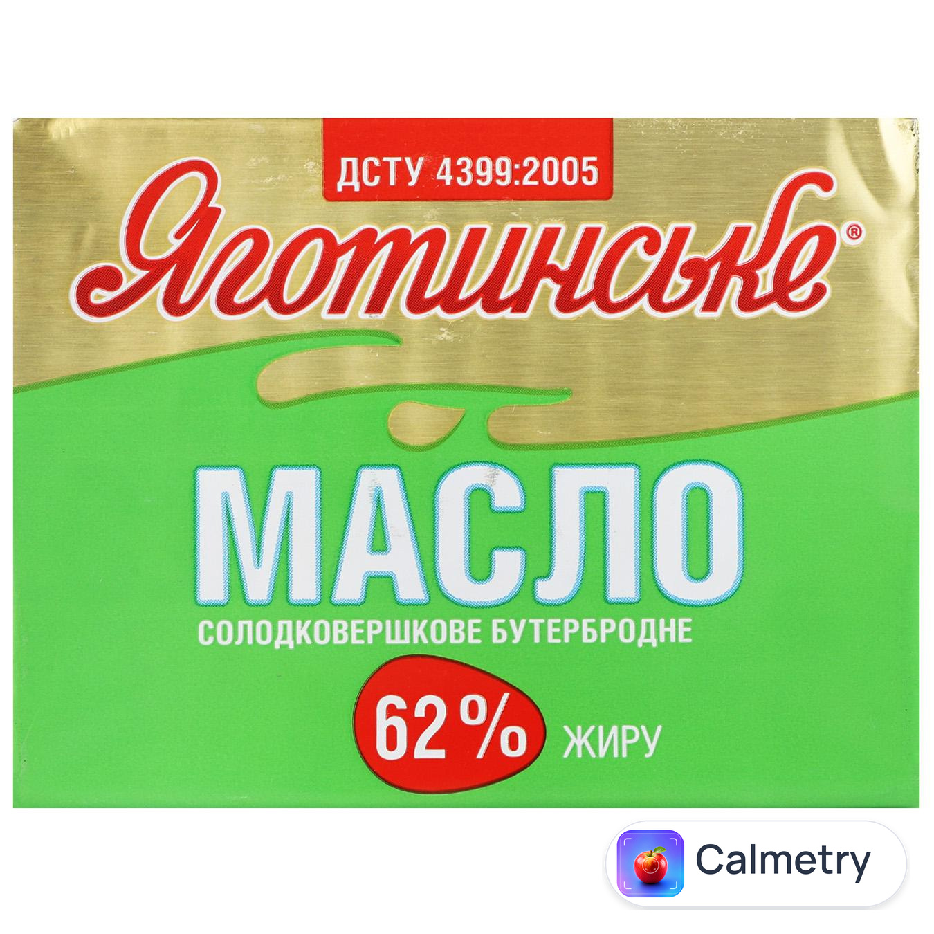 Масло Яготинське солодковершкове бутербродне 62% 180г