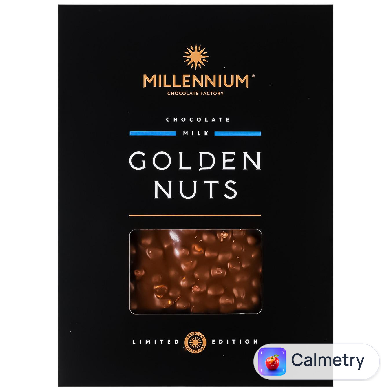 Шоколад молочний Millennium Golden Nuts з цільним фундуком 1,1кг