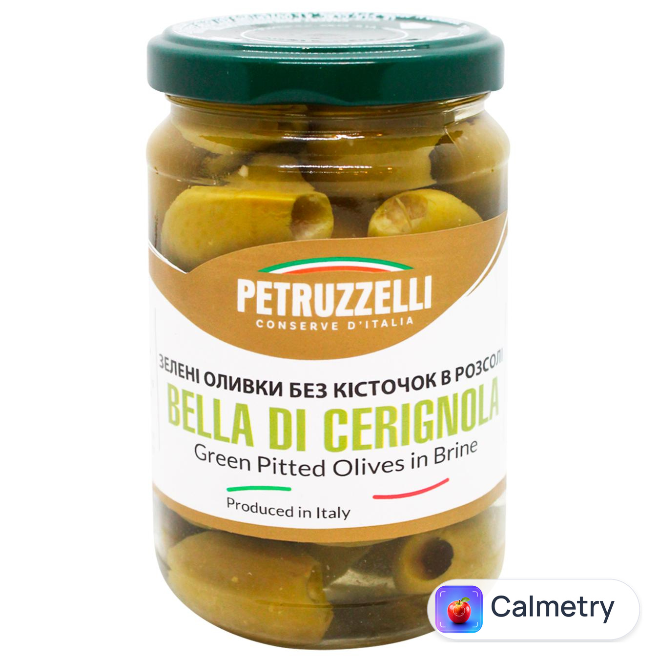Оливки Petruzzelli Bella di Cerignola в розсолі без кісточок 314мл