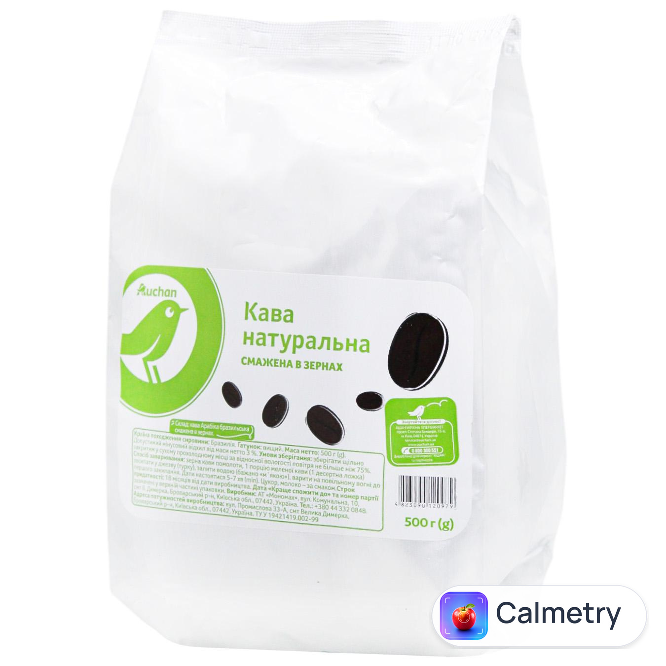 Кава в зернах Auchan Арабіка 500г