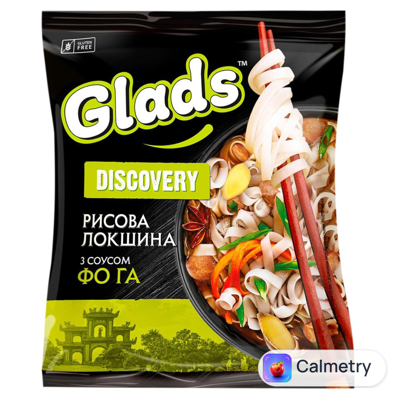Локшина рисова Glads Discovery з соусом Фо Га 65г — фото продукту