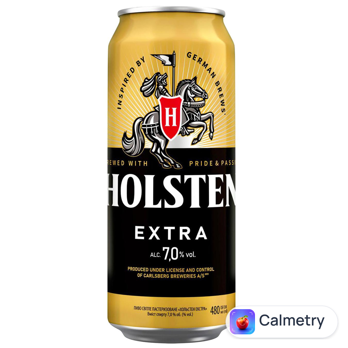 Пиво Holsten Extra світле 7% 0,48л
