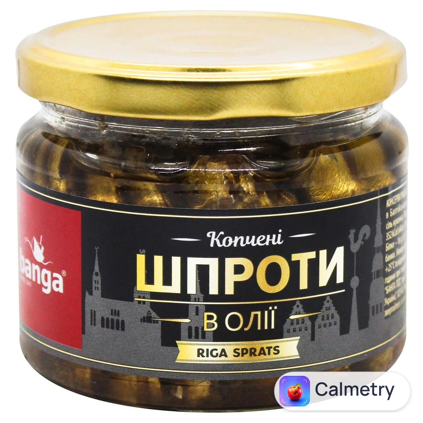 Шпроти Banga копчені в олії 250г