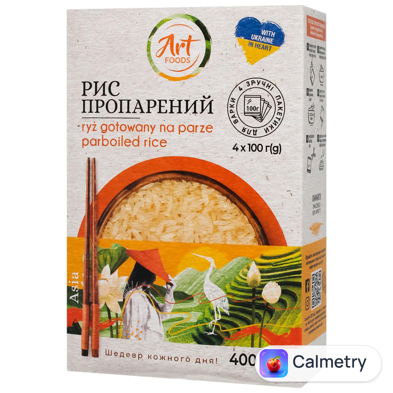 Рис Art Foods пропарений 4*100г — фото продукту