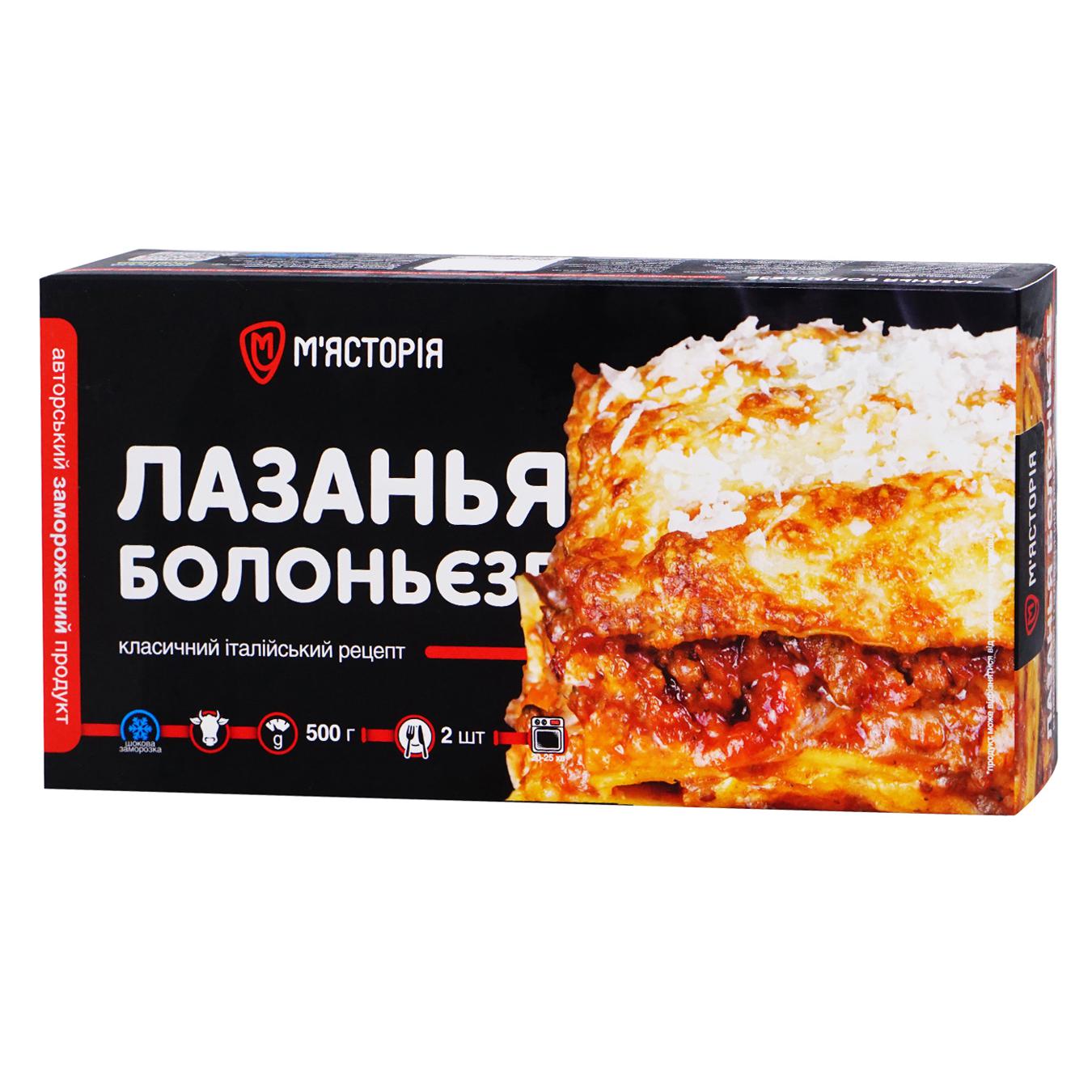 Лазанья Стейкова подорож Болоньєзе замороженная 400г — фото продукту