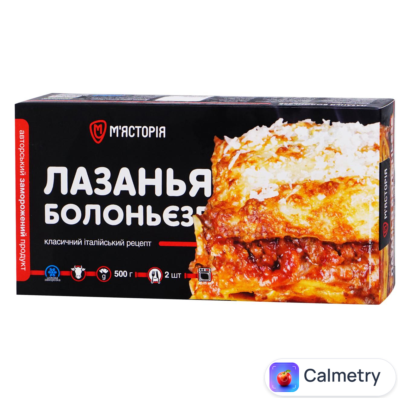 Лазанья Стейкова подорож Болоньєзе замороженная 400г — фото продукту