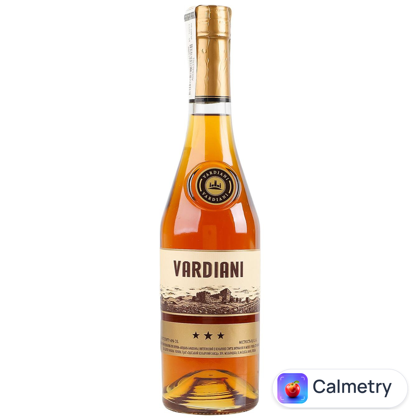Бренді Vardiani 3 роки 40% 0,5л — фото продукту