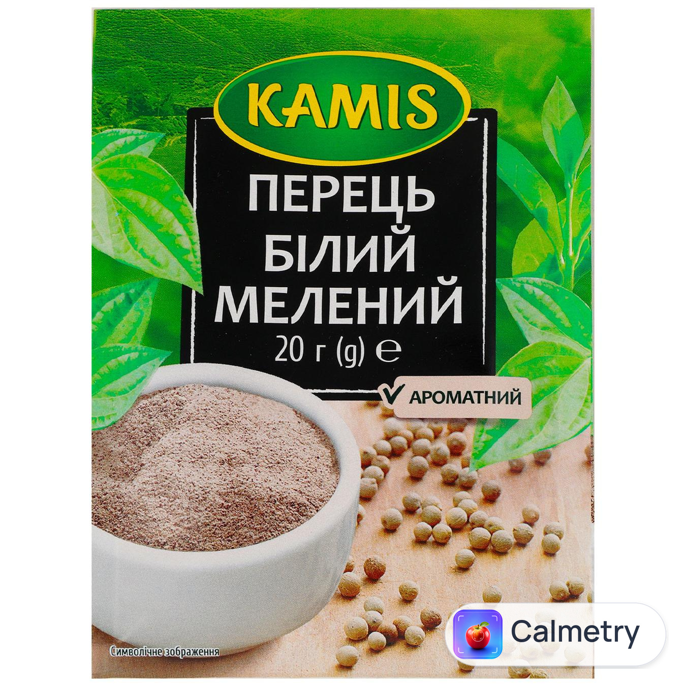 Перець Kamis білий мелений 20г — фото продукту