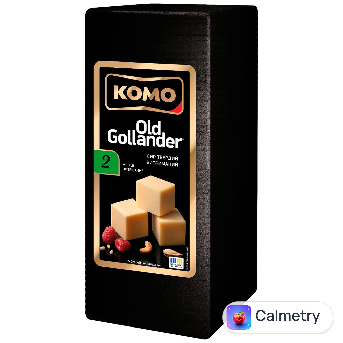 Сир Комо Старий Голландець 45%