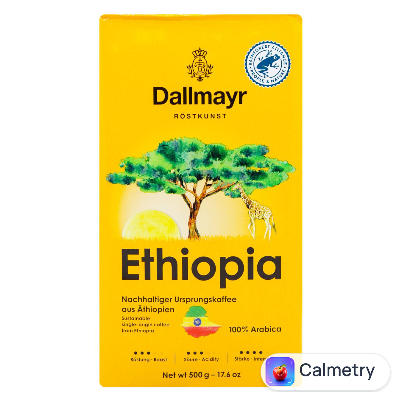 Кава мелена Dallmayr Ethiopia 500г — фото продукту