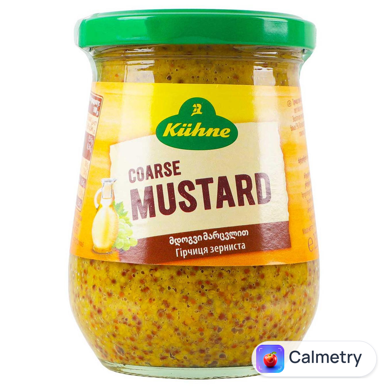 Гірчиця Kuhne зерниста 255г