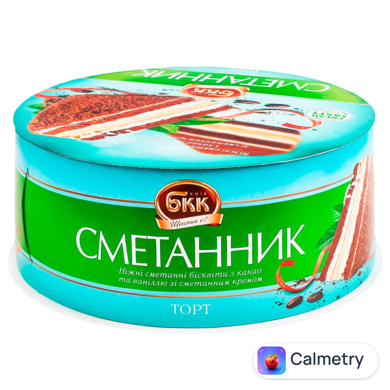 Торт БКК Сметанник 450г