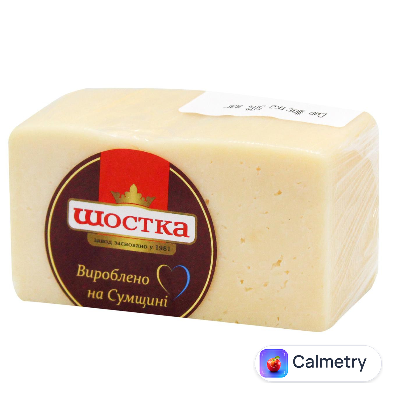Сир Шостка 50% — фото продукту