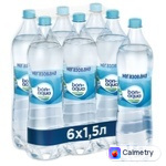 Вода питна BonAqua негазована 1,5л 6шт