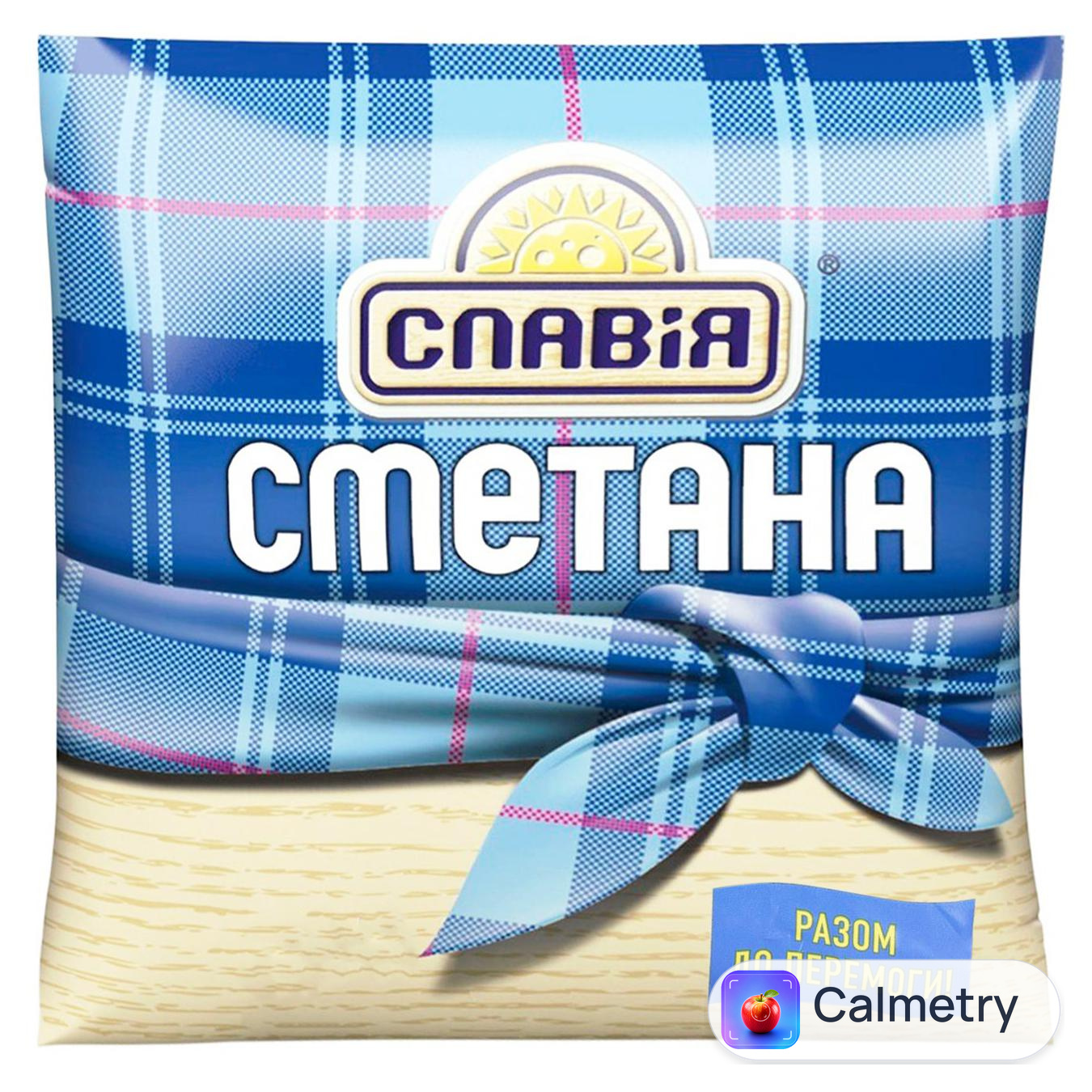 Сметана Славія 20% 350г