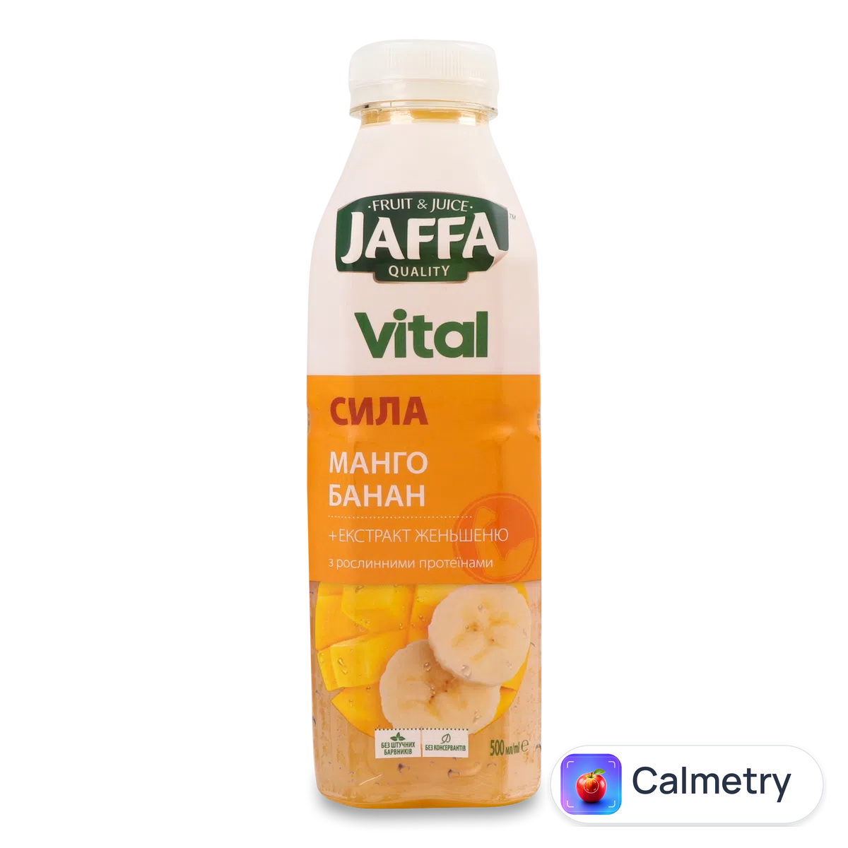 Напій соковий Jaffa Vital Power манго-банан 0,5л