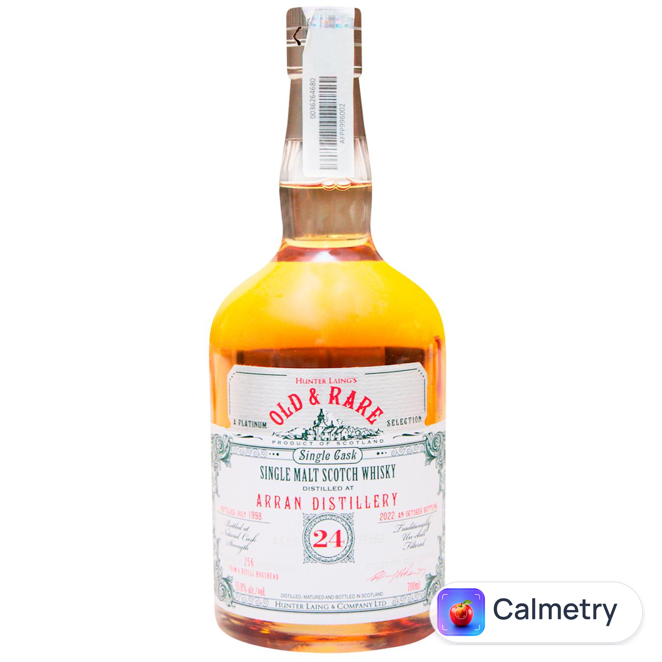 Віскі Old & Rare Arran 24 роки 55,8% 0,7л