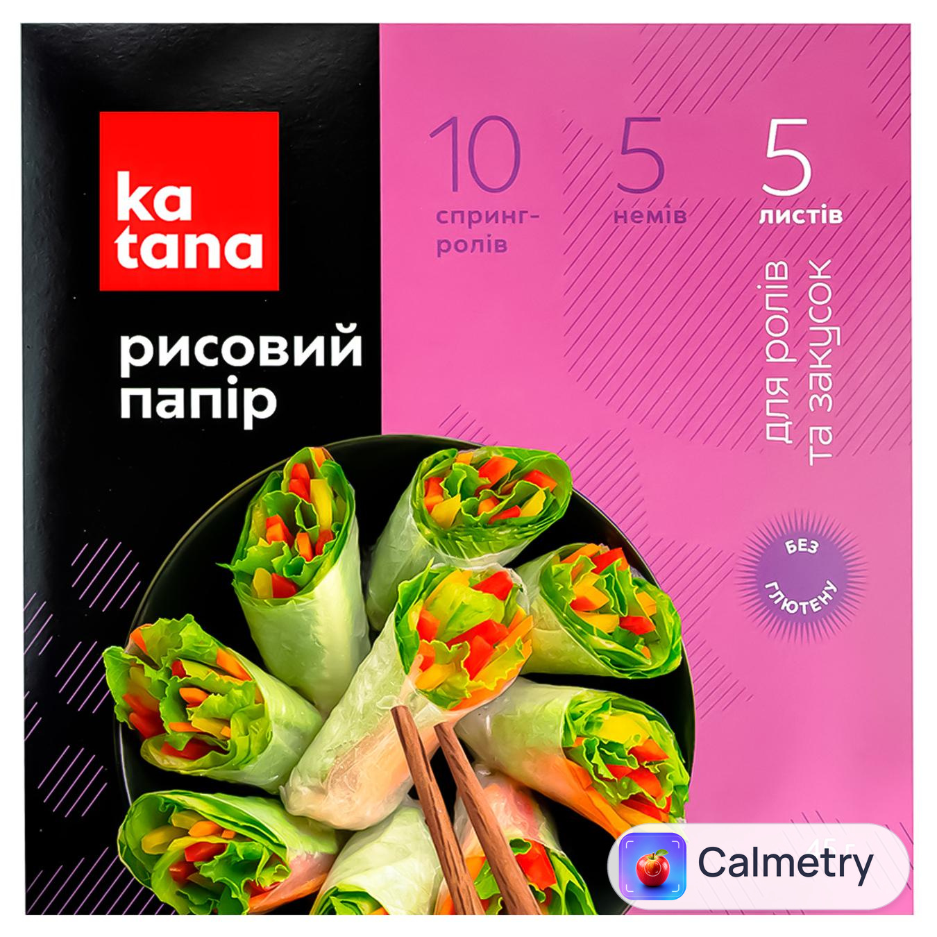 Папір рисовий Katana 45г — фото продукту