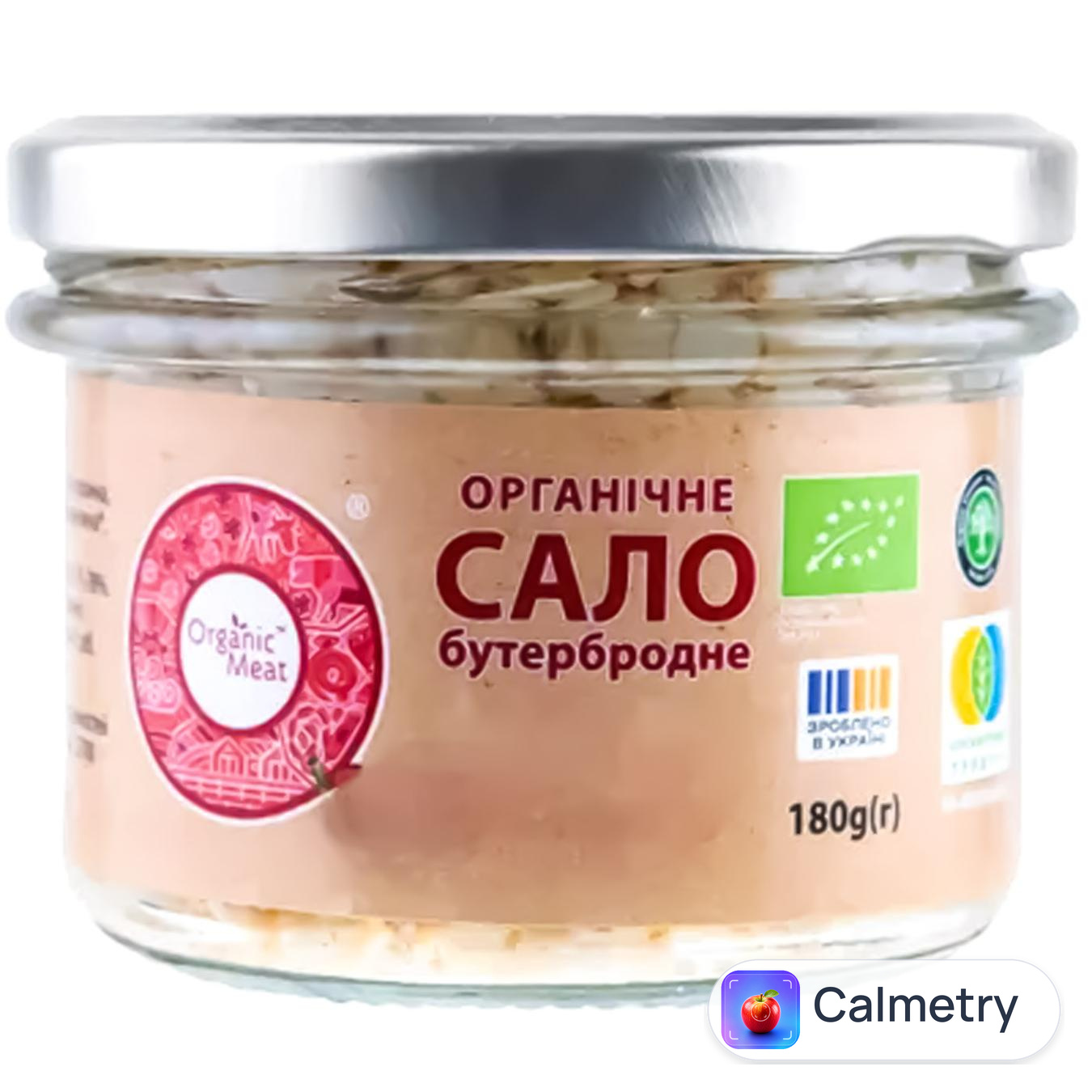 Сало бутербродне Organic Meat з часником 180г