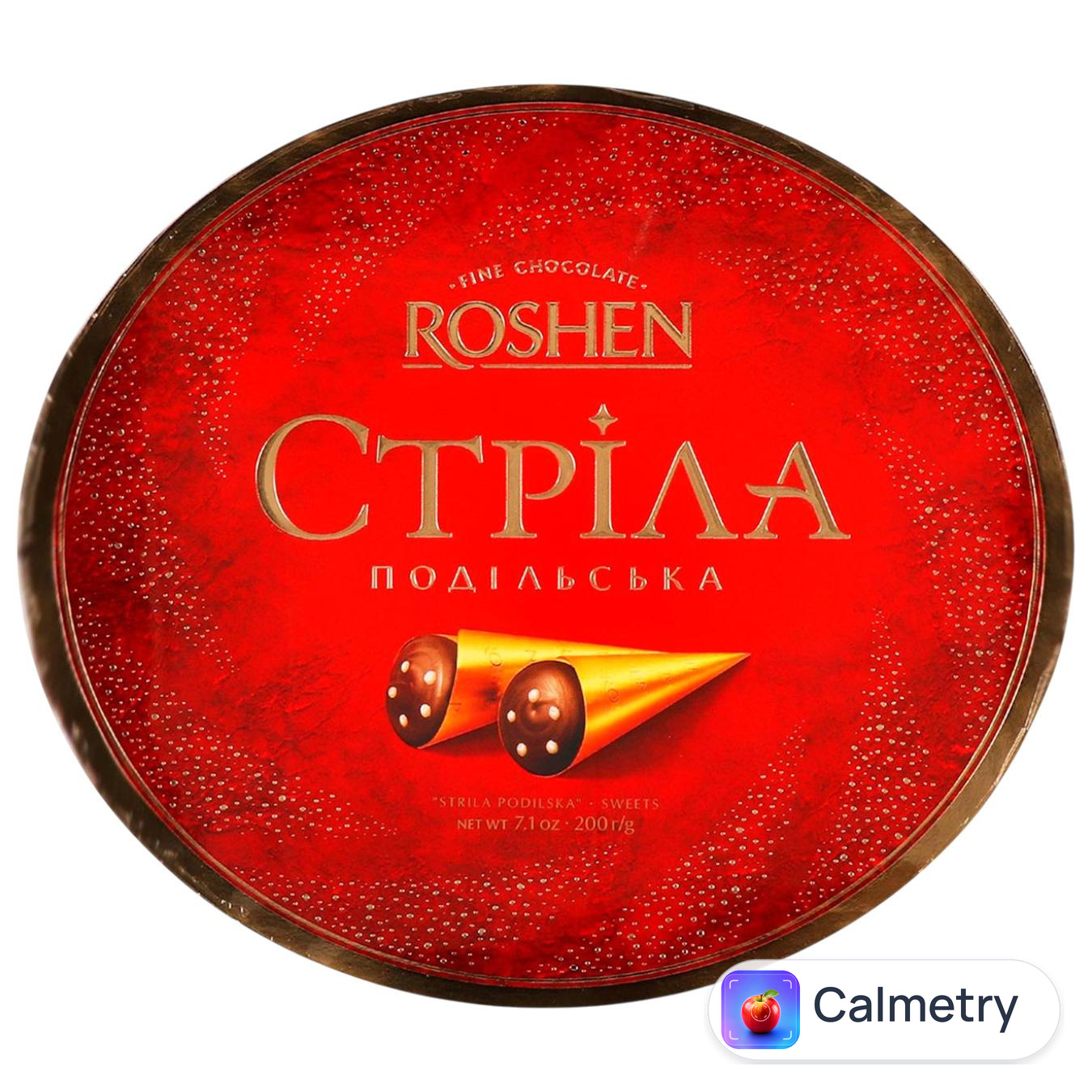 Цукерки Roshen Стріла Подільська 200г